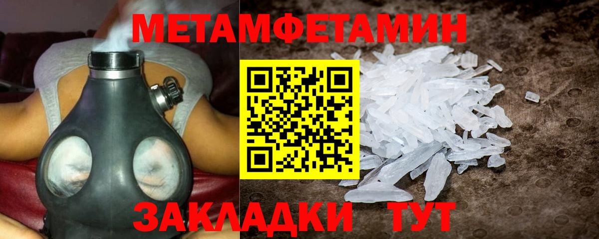 Каспийск  АМФ VHQ  Вход с VPN 