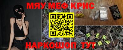 шишки Берёзовский