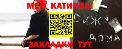 шишки Берёзовский