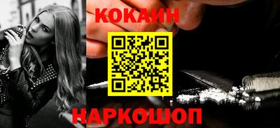 а пвп мука Бийск