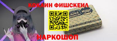 а пвп мука Бийск