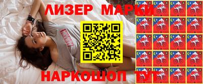 амфетамин Беслан