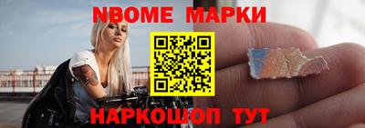 амфетамин Беслан