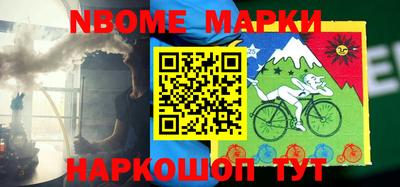 кокаин колумбия Ижевск