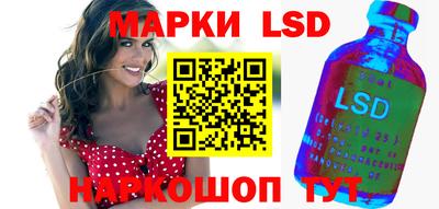 шишки Берёзовский