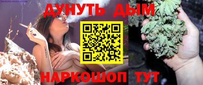 амфетамин Беслан
