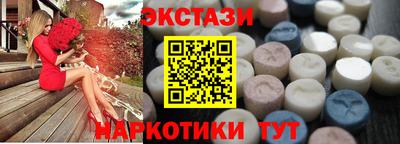 шишки Берёзовский