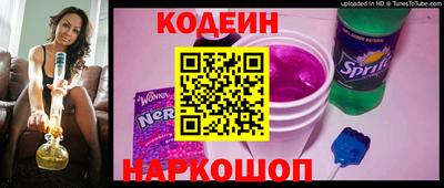амфетамин Беслан
