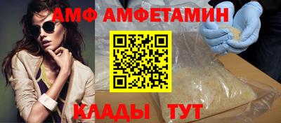 а пвп мука Бийск