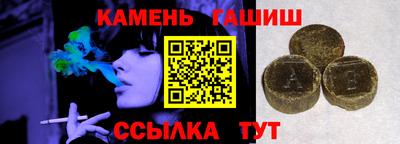 а пвп мука Бийск