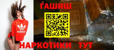 амфетамин Беслан