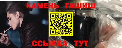 а пвп мука Бийск