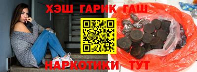 шишки Берёзовский