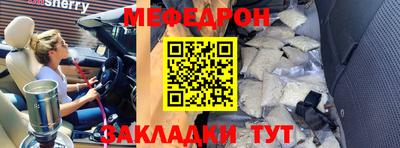 амфетамин Беслан