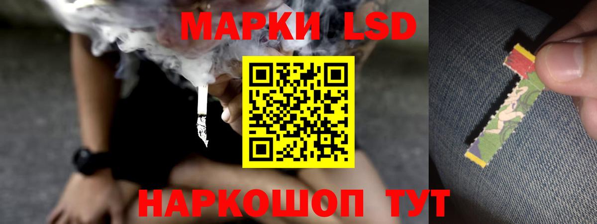 OMG как зайти  Вход с VPN  Каспийск  Лсд 25 экстази ecstasy  LSD-25 экстази ecstasy 
