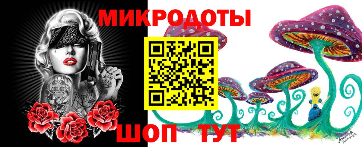 Галлюциногенные грибы MAGIC MUSHROOMS  Псилоцибиновые грибы MAGIC MUSHROOMS  что такое   Каспийск  Вход с VPN 